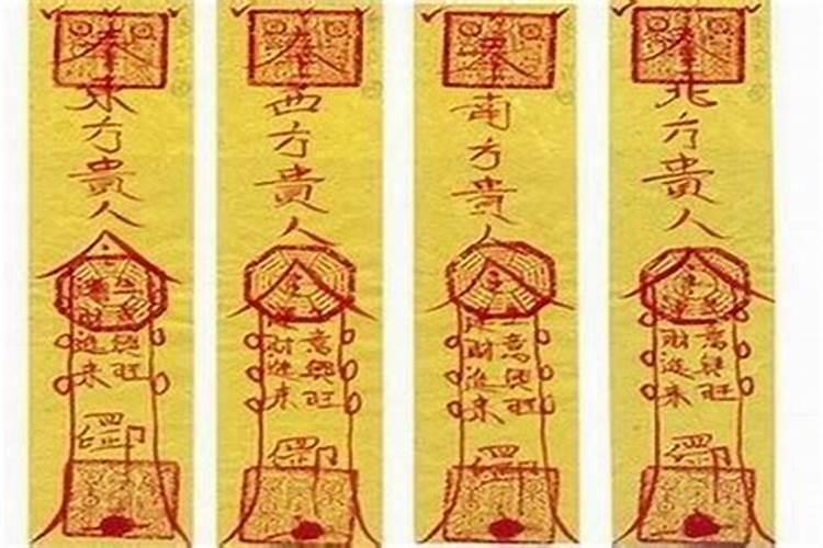 梦见没见过面的异性有什么征兆