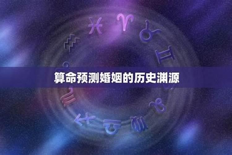 梦到没见过面的异性预示着什么