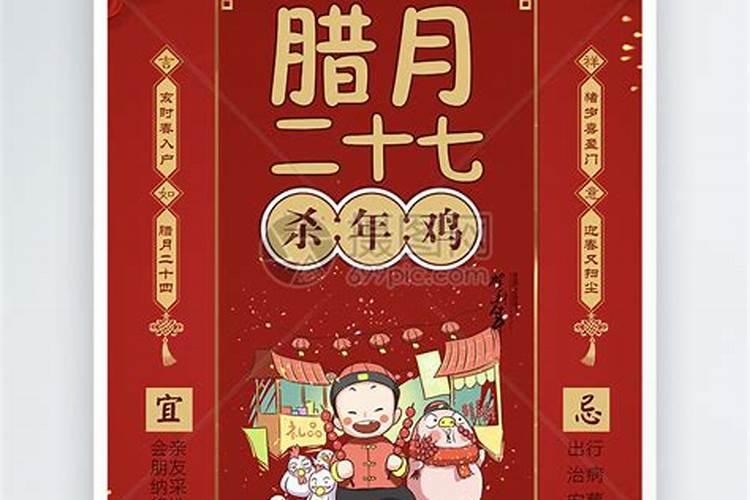 梦里看清脸的是阴桃花吗