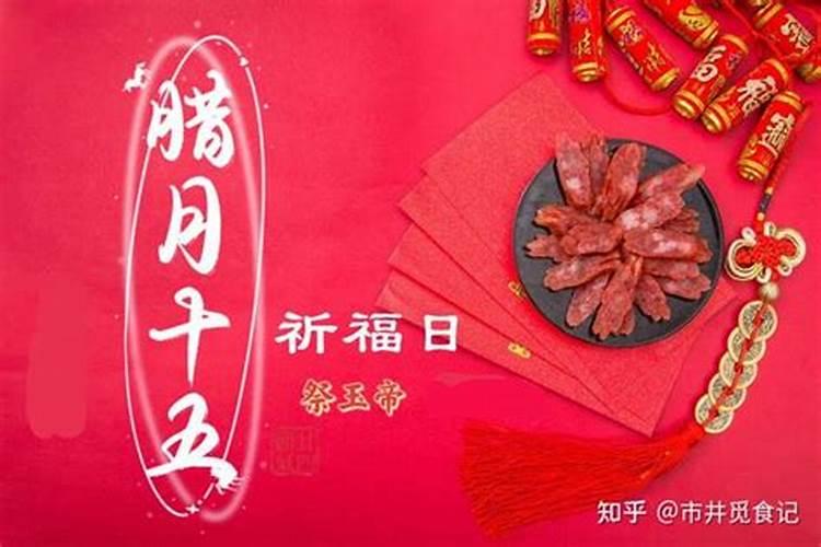 如何看孩子五行缺啥？