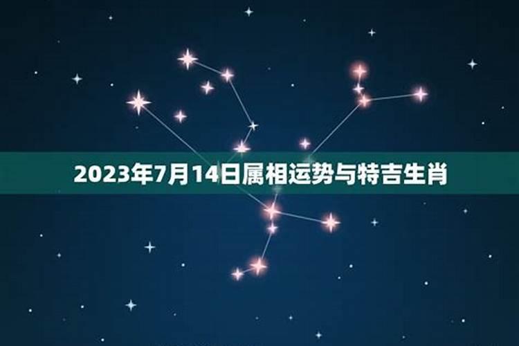 中秋节民间拜月是怎么回事？