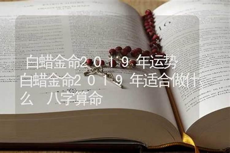 八月十五拜月的正确方法