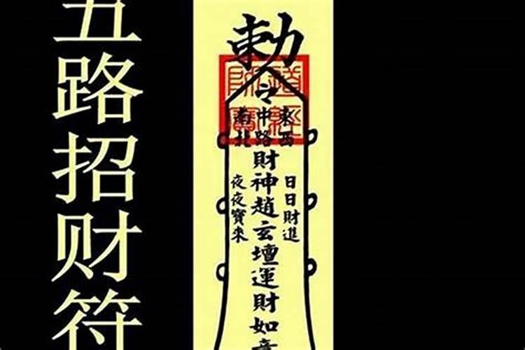 工伤八级鉴定标准
