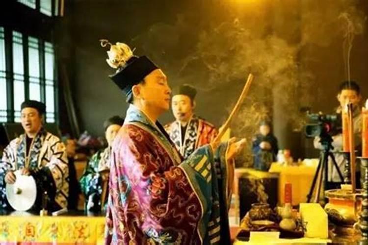 道家和合法事是怎么回事