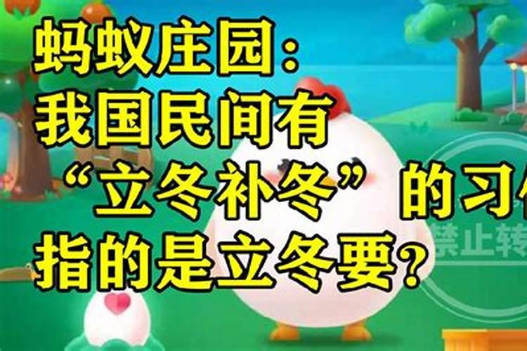 如何从生辰八字看子女是否孝顺？