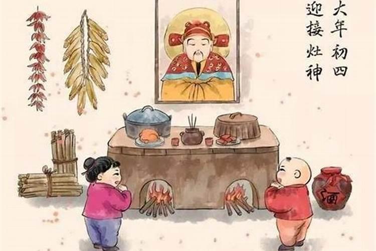 冬至出生的孩子有啥说法