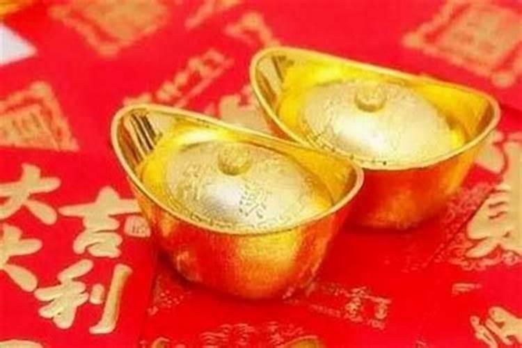 金牛座今日运势 金牛座今日偏财运
