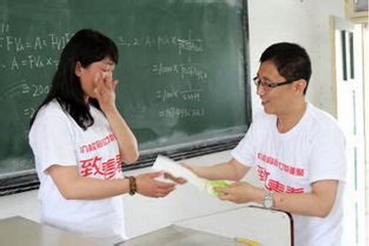 梦见老同学是什么预兆