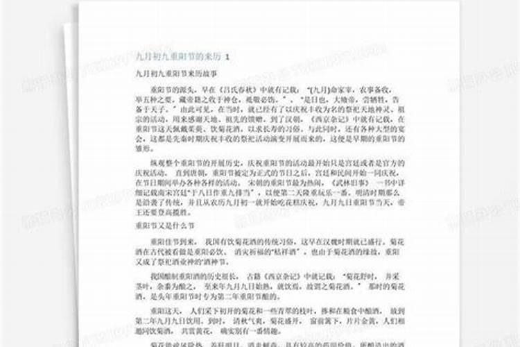 95年猪男2025的婚姻和事业运势