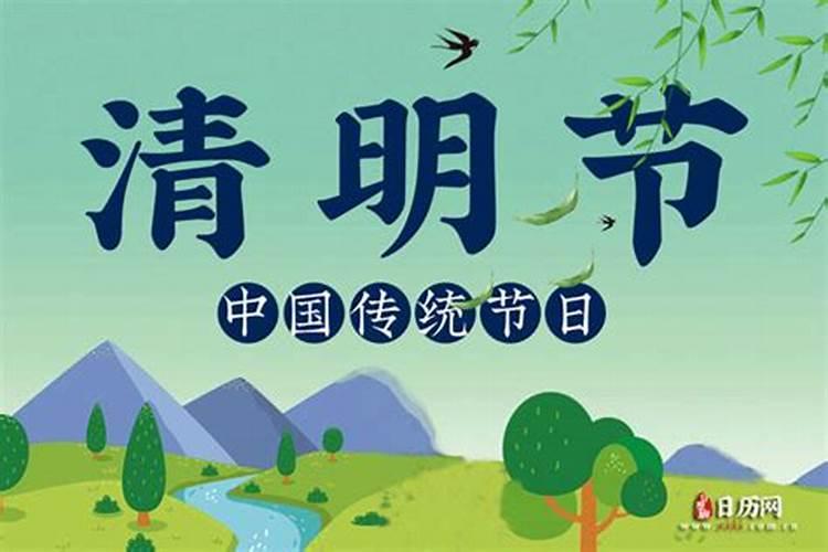 男命八字看子女还是女命看子女？