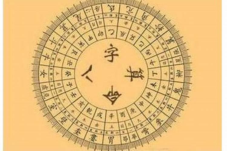 做梦梦到涨大水是什么意思