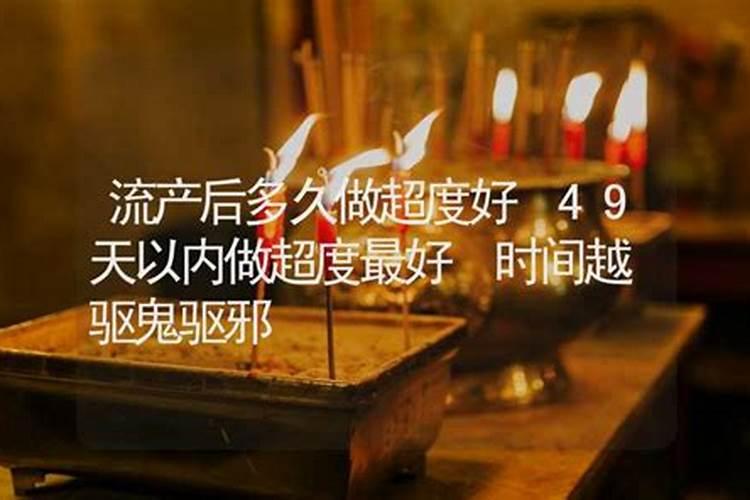 梦见车祸又活过来了的预兆