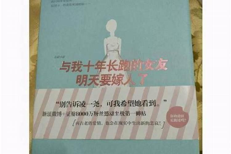正月初五是什么节日和风俗