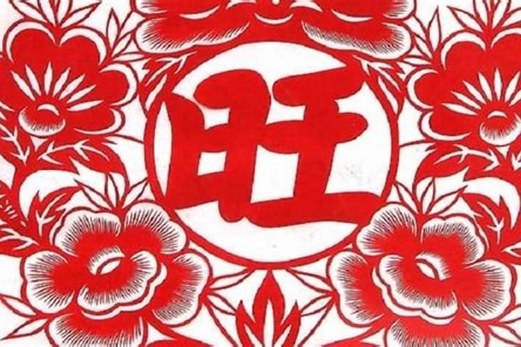 打算去东台观音禅寺为堕胎婴灵超度,大概是什么样的流程？