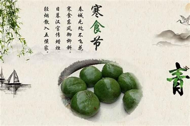 清明烧纸什么时间段最好