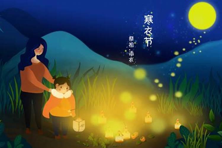 2025年属猪的全年运势
