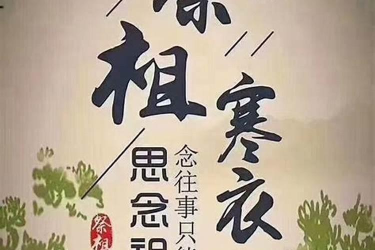 2025属猪人的全年每月运势