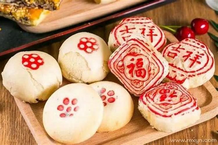 梦见吃糕是什么预兆