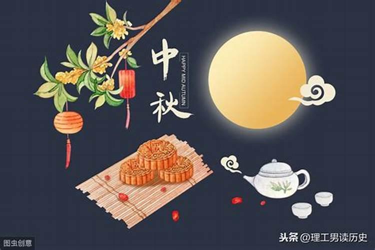 十五的禁忌