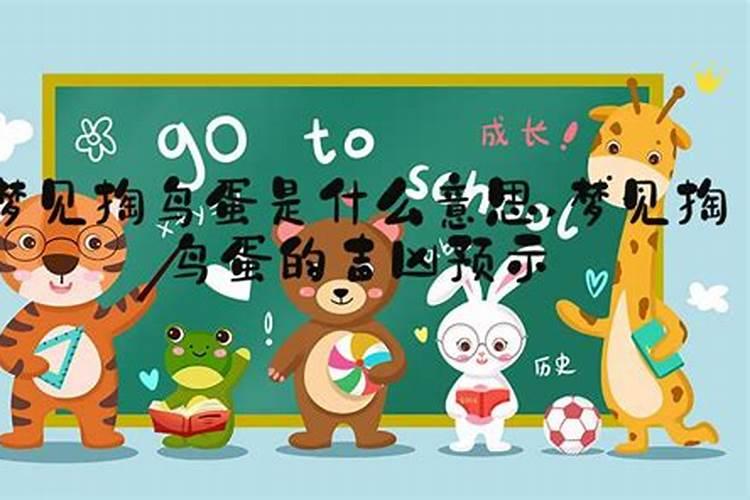 无锡的风俗