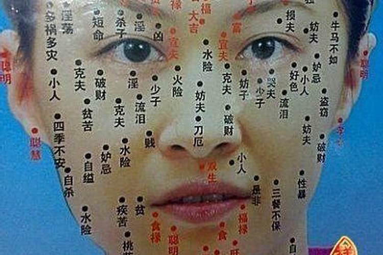 工作一直不稳定是命吗