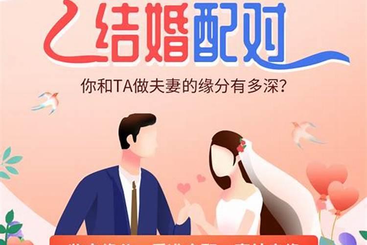 2025年犯太岁的生肖猴怎么化解 2025年犯太岁的生肖猴怎么躲星