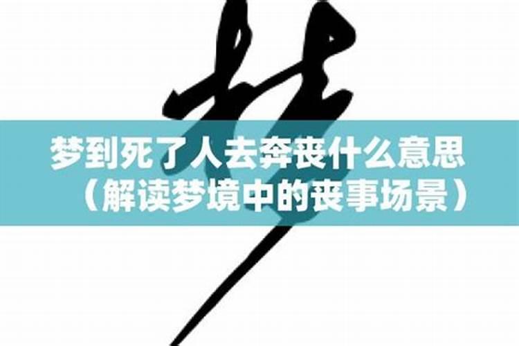 为什么大家都说本命年倒霉一年转运三年？