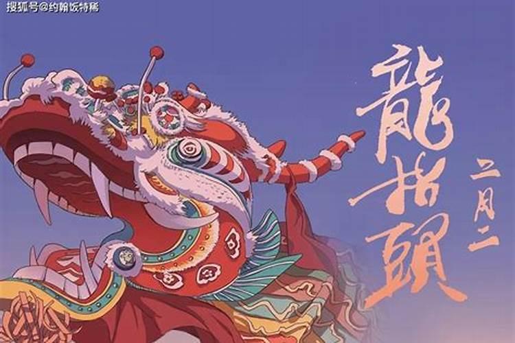 本命年真的会很倒霉吗本命年是不是真的会很倒霉