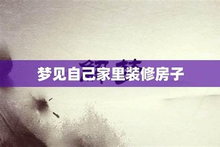 86年属虎的三大劫难