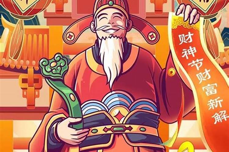 农历7月22是