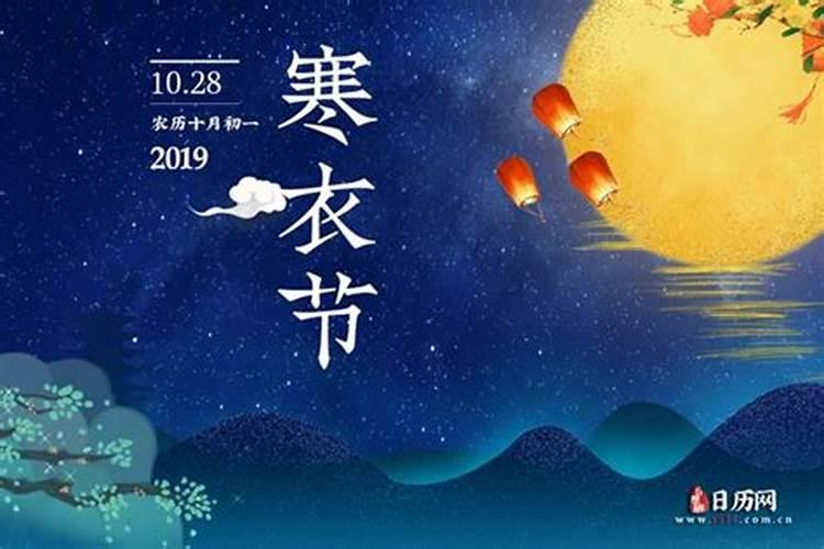 1443年什么皇帝历史