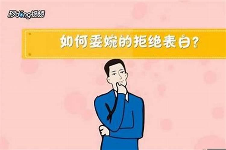 81年属鸡男2025年每月运势及运程详解