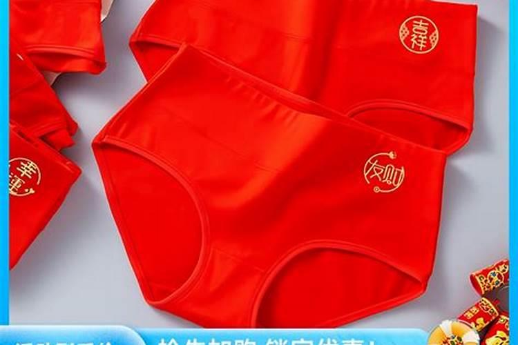 生肖牛2025年运势及运程如何