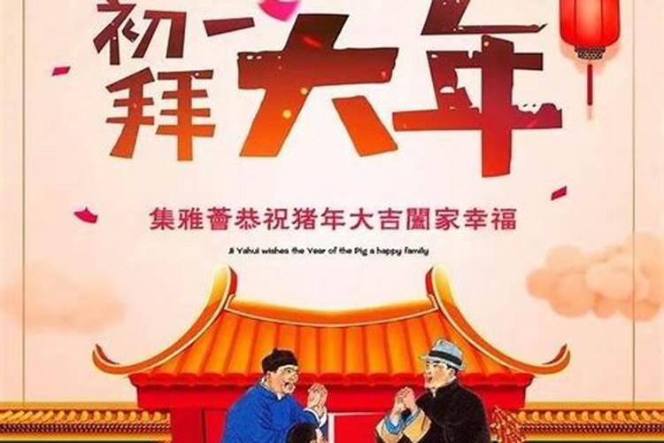 打胎后怎么给孩子超度