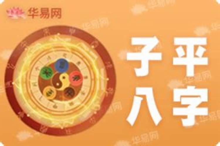 经营婚姻最重要的三点是什么？