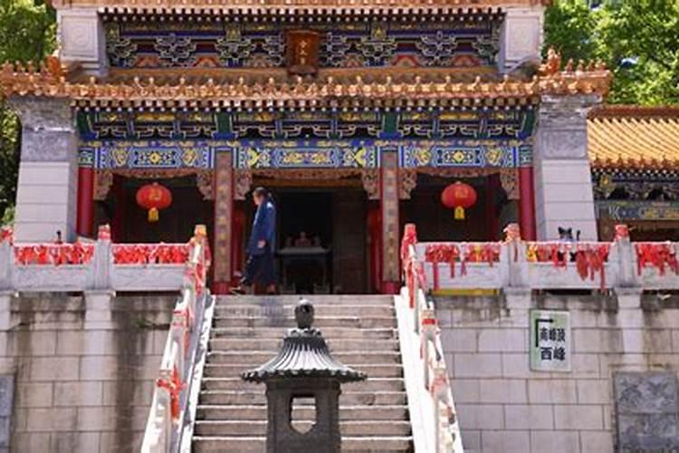 没有道士证可以做法事吗？