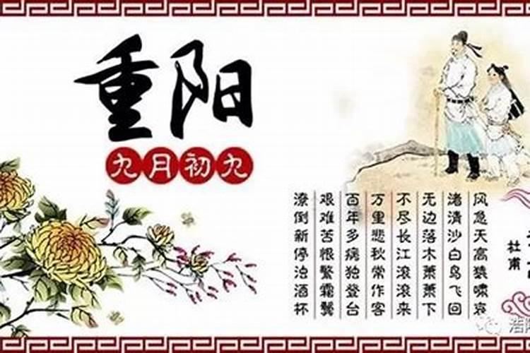 颂什么经咒化解太岁