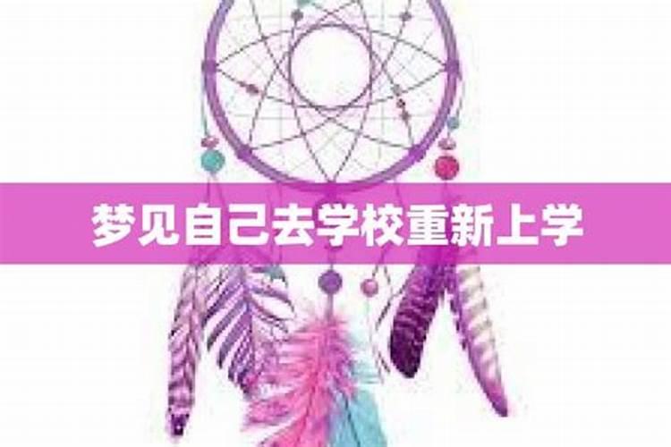 中秋节是什么时间的节日？