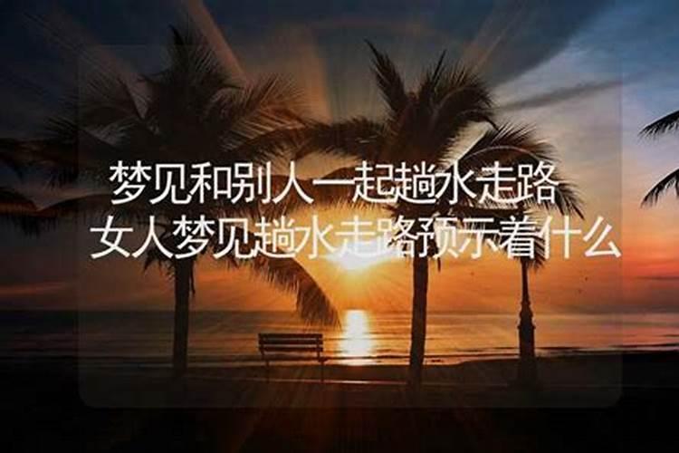 2025年9月20号农历八月初四出生的男孩生辰八字起名