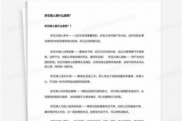 七月半烧纸有什么讲究 七月半烧纸的讲究