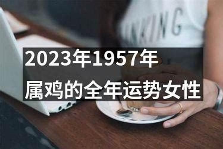 八字婚配夫妻属相相克如何化解呢？