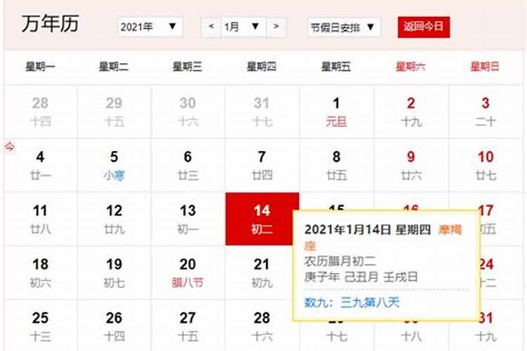 属相婚配有多准,属相婚配准吗？可信么？