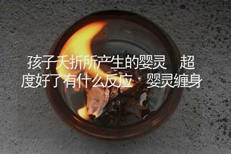 什么时候烧纸最好？