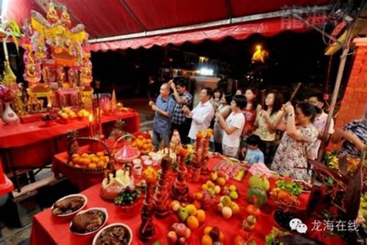 大溪宗祠祭典简介