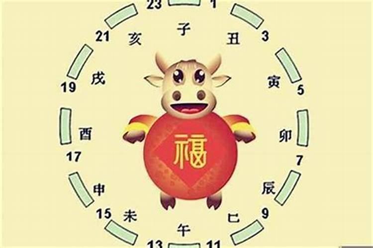丑未冲开财库无人不富,财库如何冲开