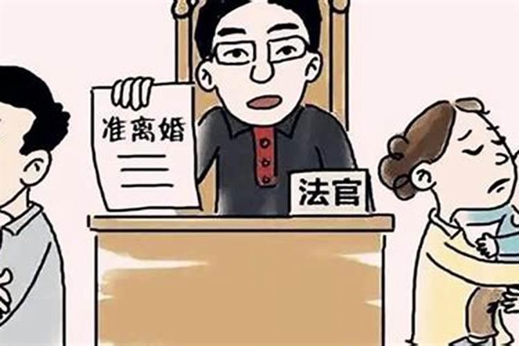 六六年的女马晚年有福吗