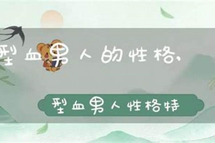 正月十五能喝酒吗