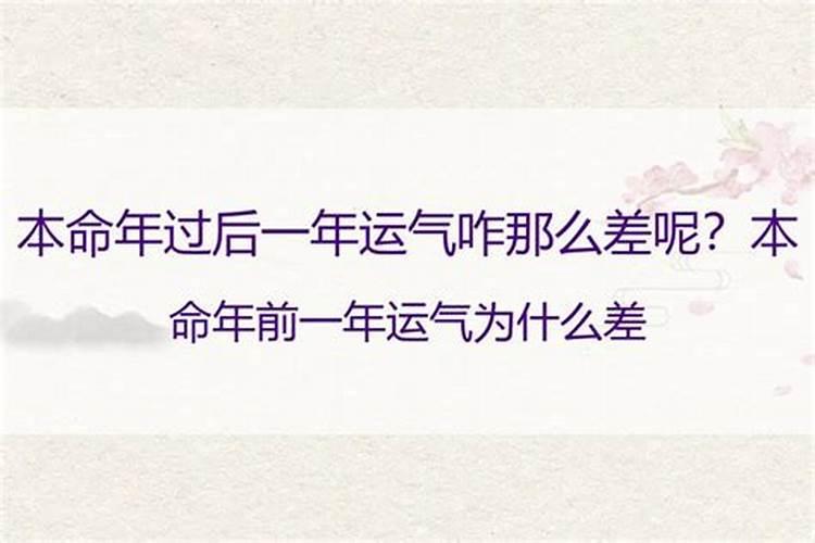 1981年阴历6月24戌时出生求八字,命格