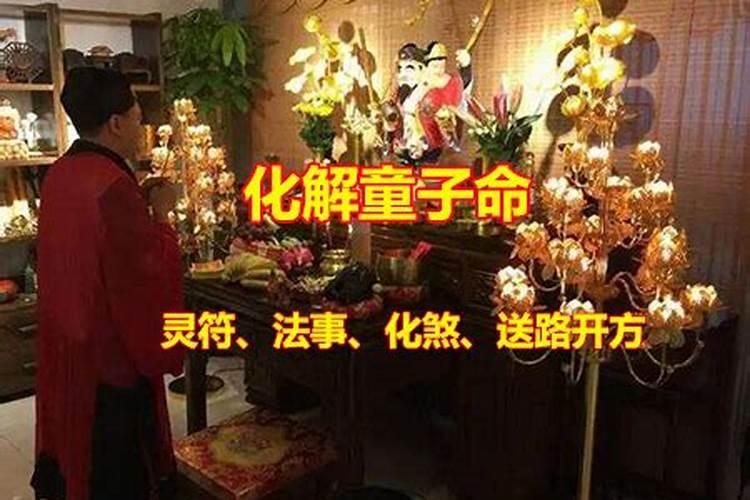 正月十五的风俗与禁忌