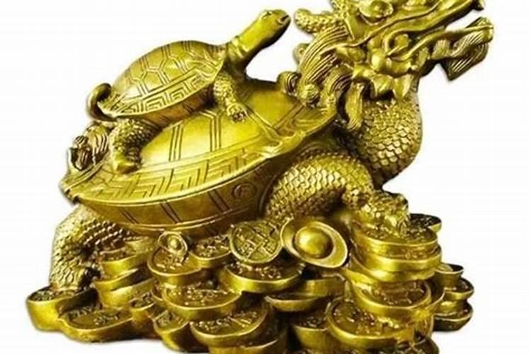 71年正月初七子时命运